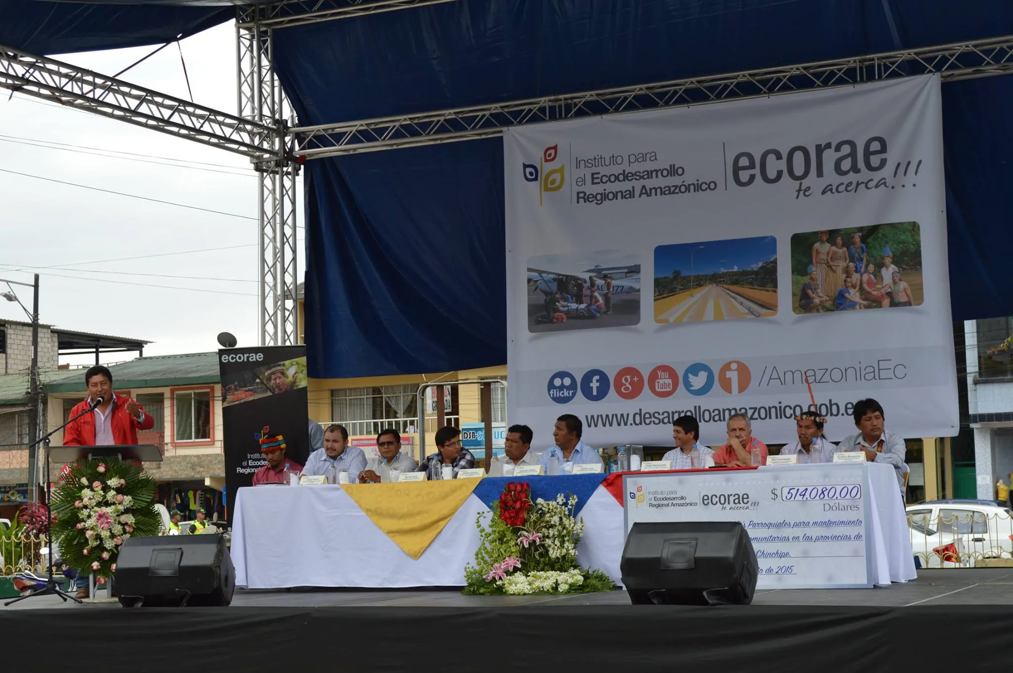 El ECORAE entregó hoy a los GADS Parroquiales dinero para obras